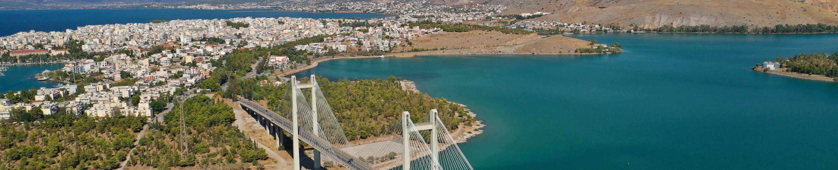 Chalkida, Greece