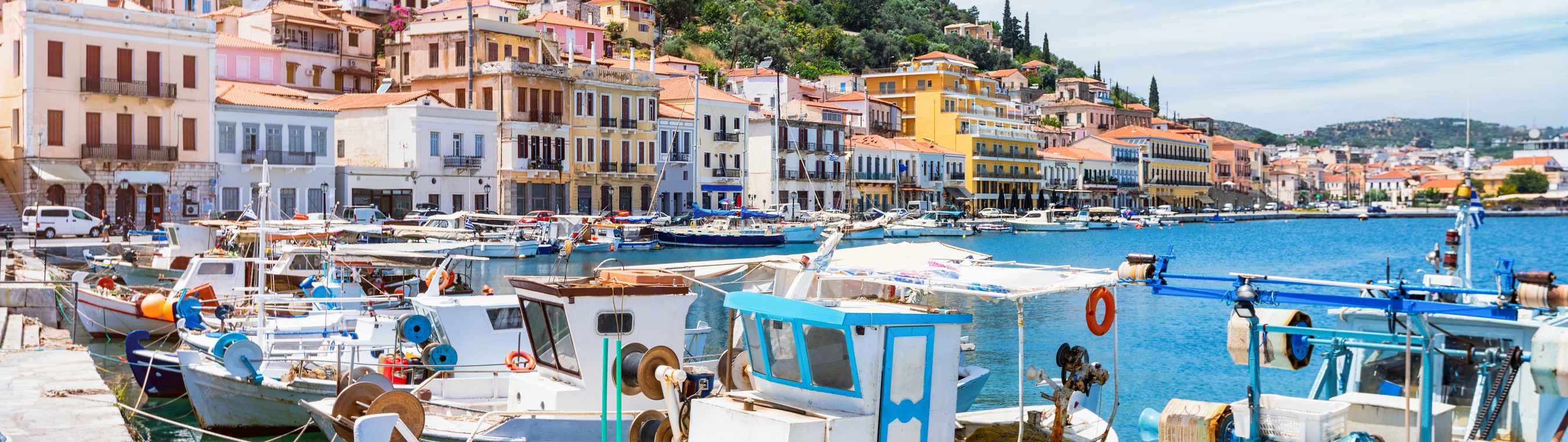 Γύθειο, Ελλάδα