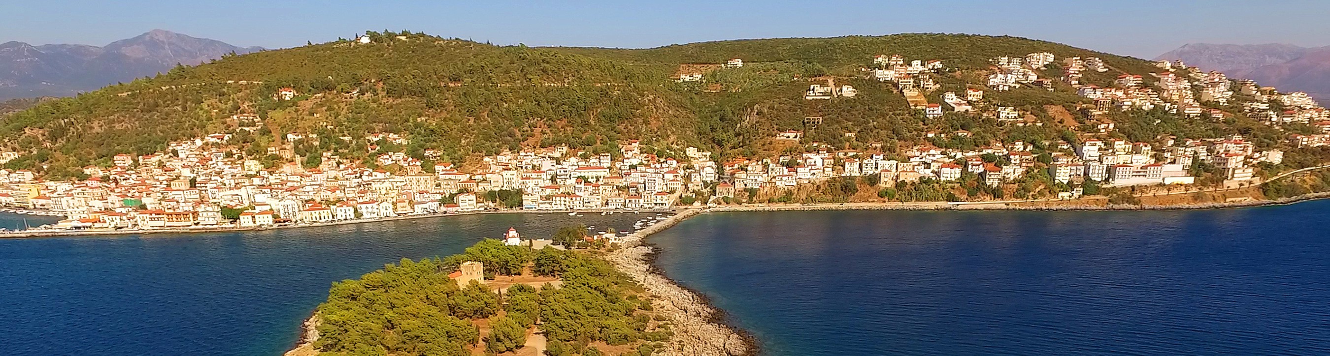 Γύθειο, Ελλάδα