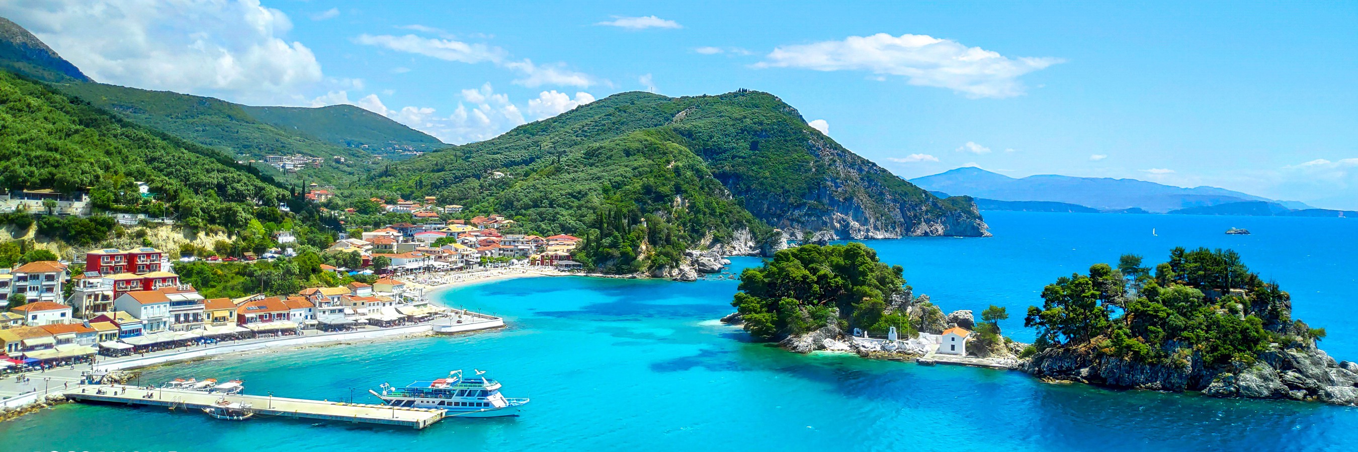 Πρέβεζα, Ελλάδα