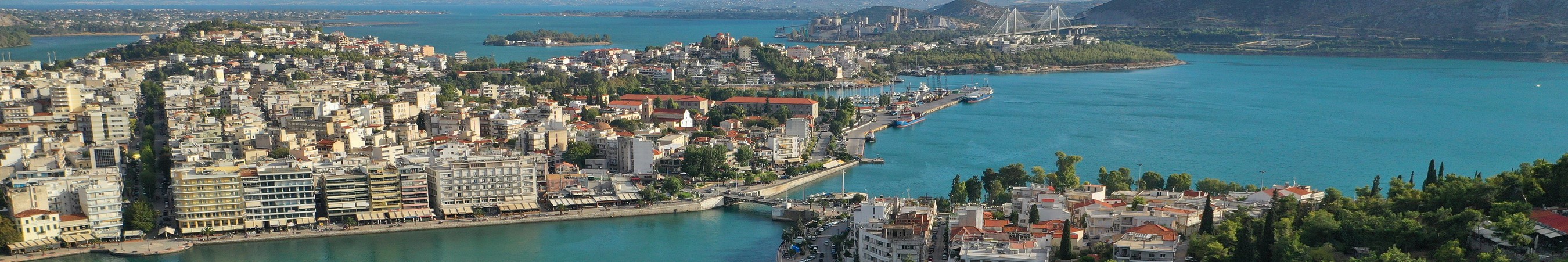 Chalkida, Greece